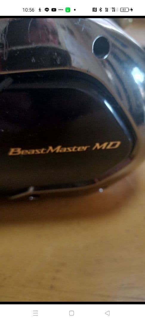 22ビーストマスター MD6000