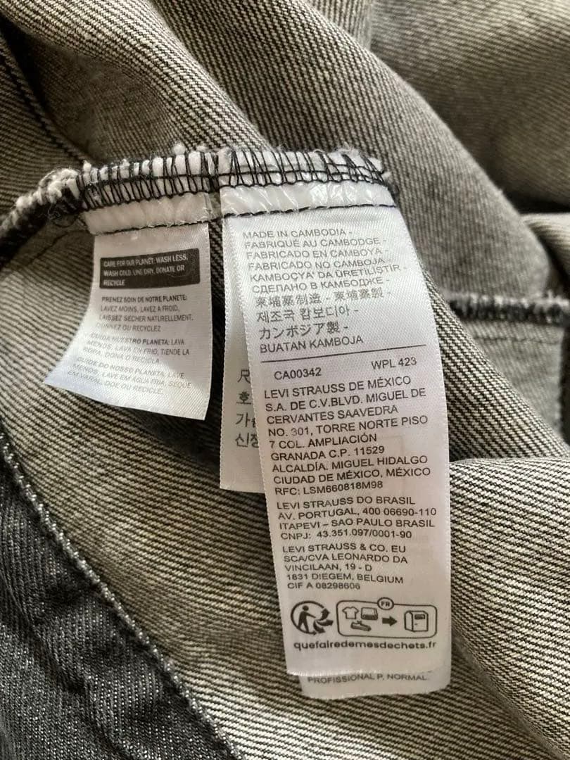 Levis リーバイス デニムジャケット ブラック STONEWASH