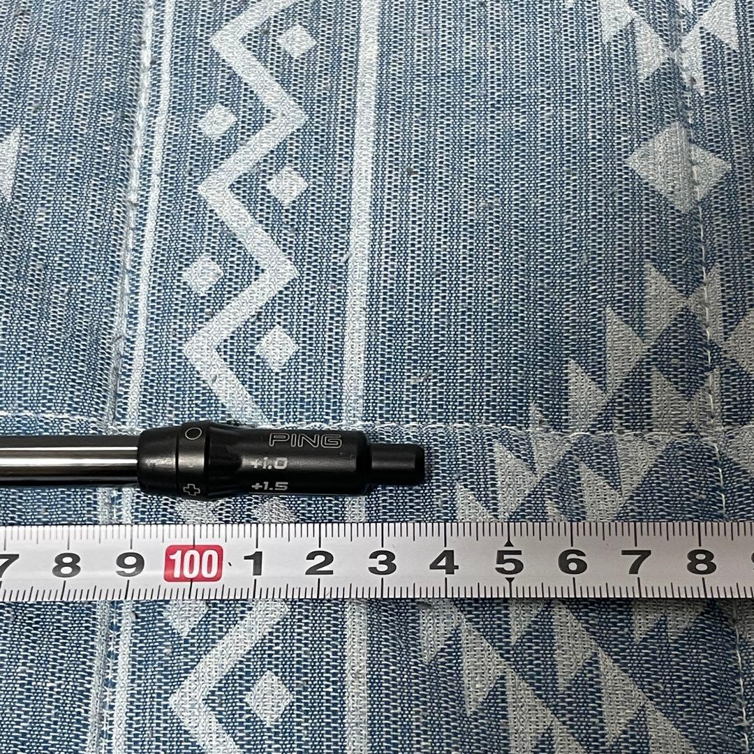 【送料込み】9W TOUR 2.0 BLACK 75X ピンスリーブシャフト単品