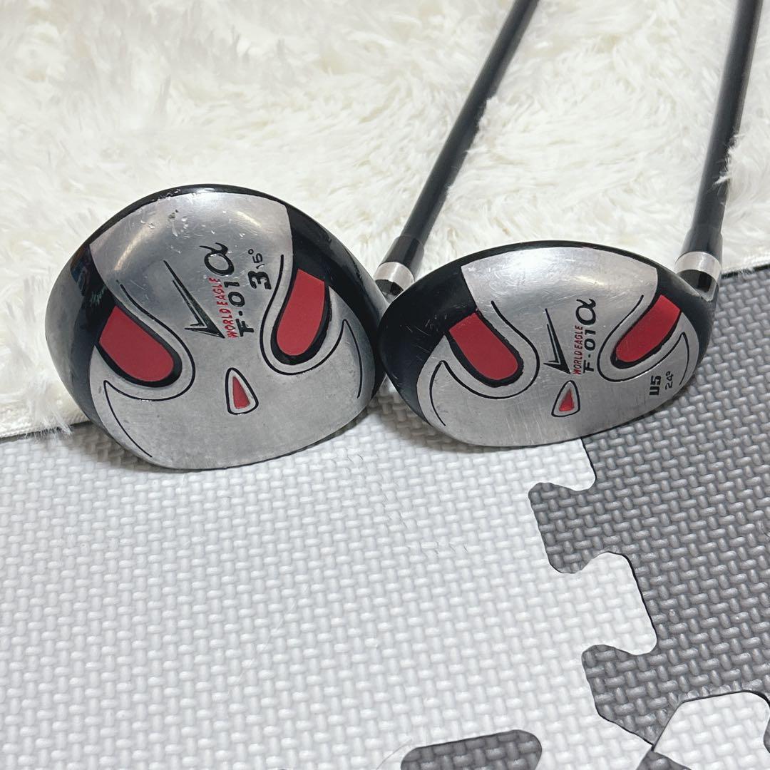 TaylorMade M4 D-Type 左用 クラブセット