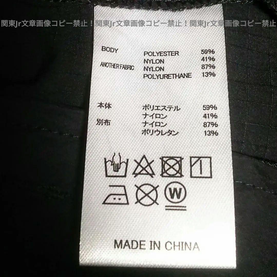 ニューエラ 完売M 上下セット 収納フードナイロンジャケット ゴルフ パンツ