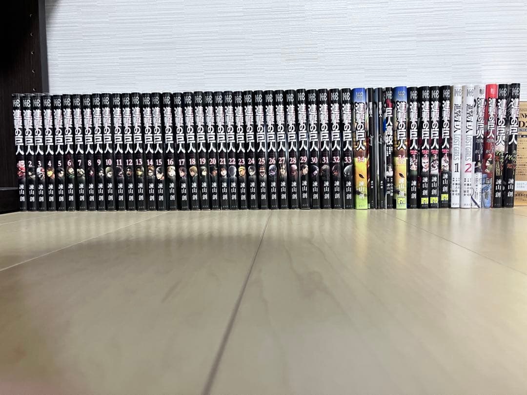 進撃の巨人 全巻セット＋外伝セット