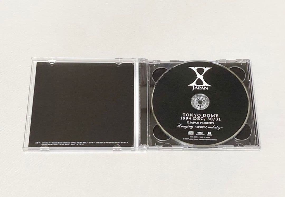 XJAPAN 青い夜 白い夜 完全版 DVD-BOX 初回限定版