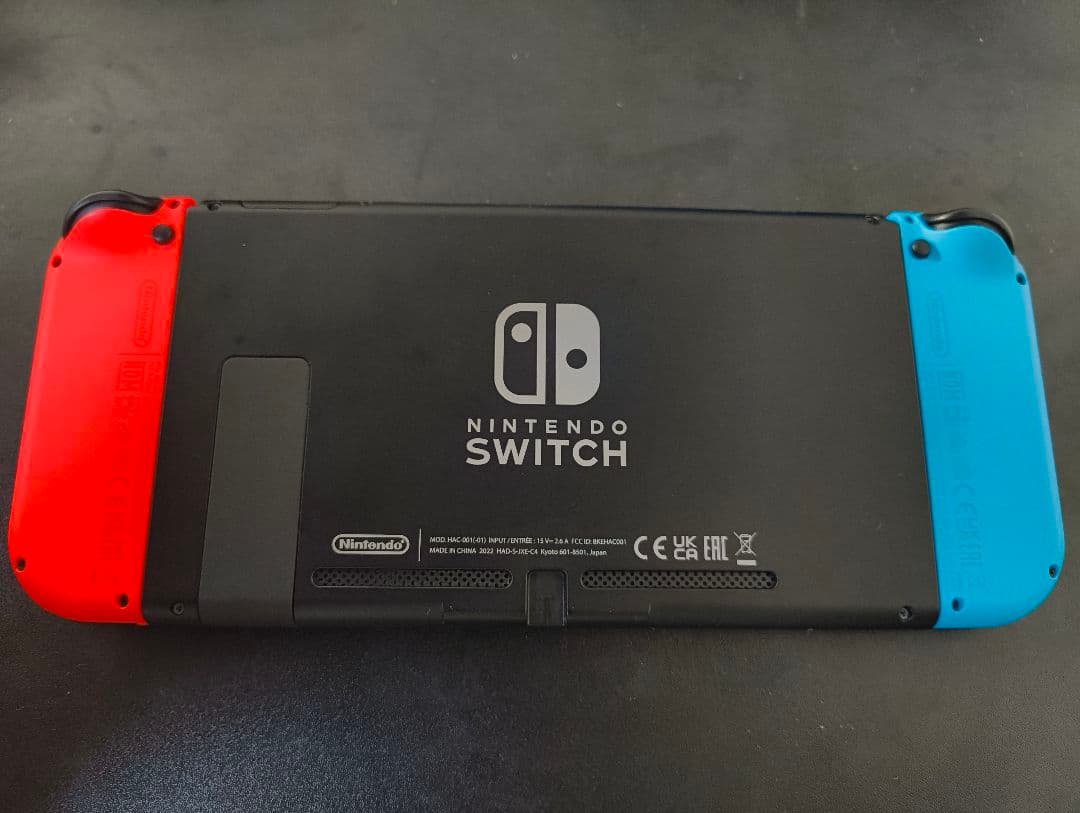 【ケース付き】Nintendo Switch 美品 グレー 本体 HAC-001