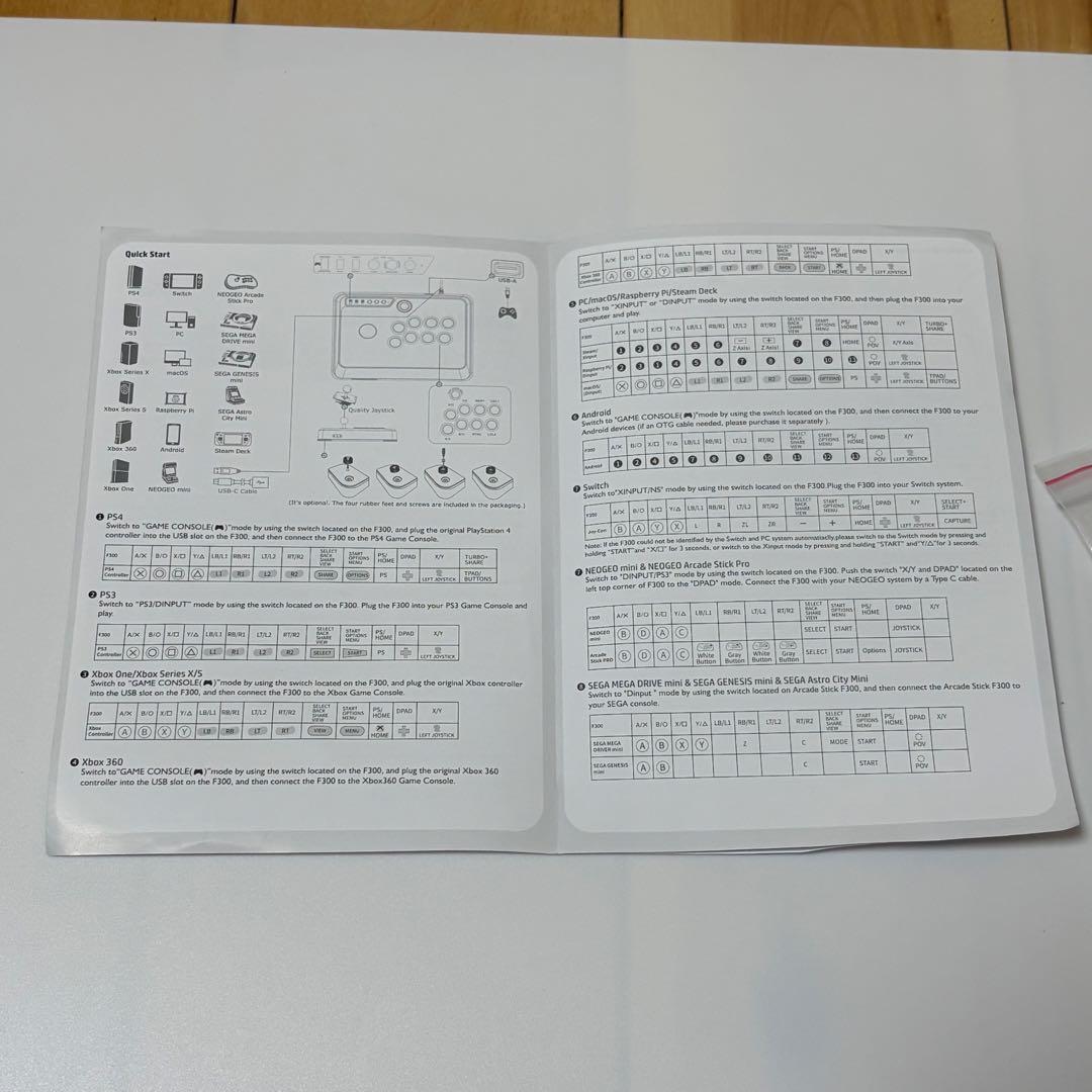 アーケードスティック MAYFLASH Arcade Stick F300