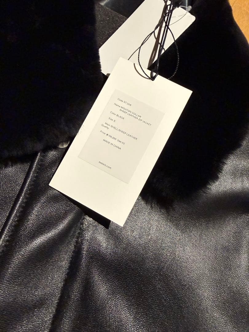 ジャケット・アウター ssstein MOUTON COLLAR LEATHER ZIP JACKET