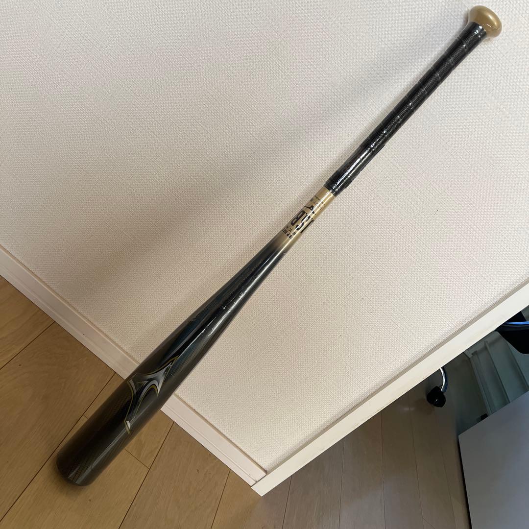 ビヨンドマックスレガシー　1CJBR19884 0950 84cmトップバランス