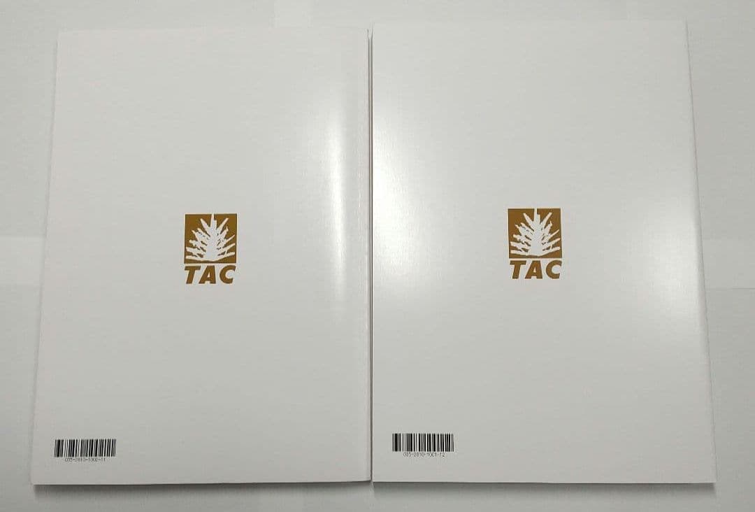 2025 簿記論 上級コース 合格情報 税理士試験
