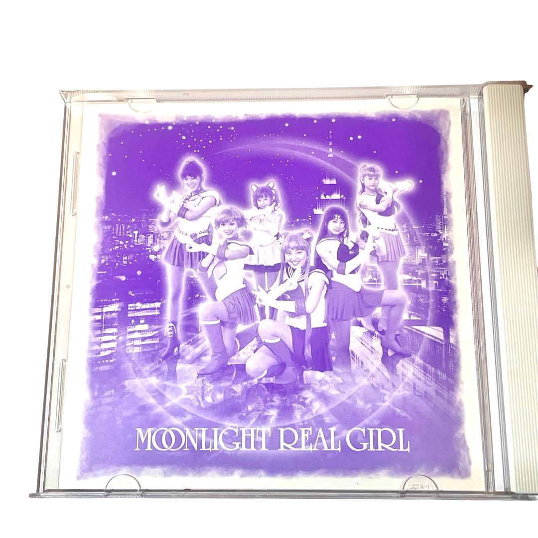 ケ*ン様 Moon light Real Girl Memorial CD-BO