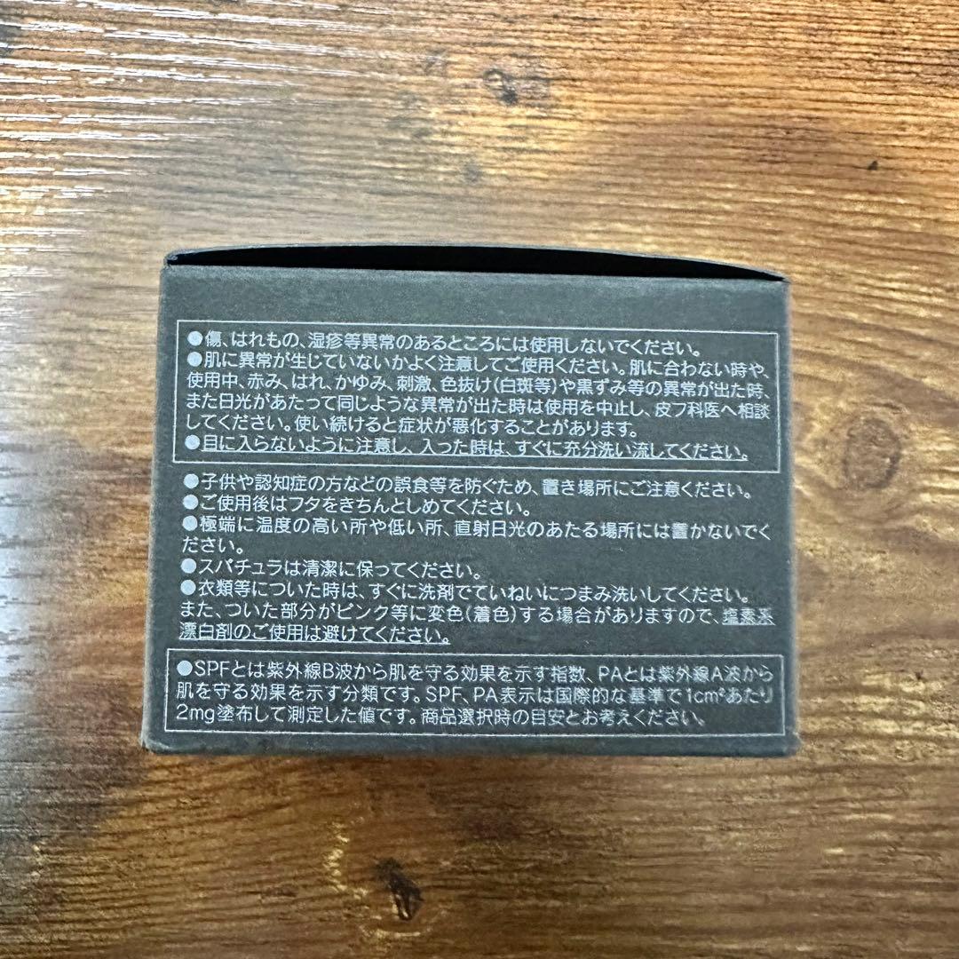 KANEBO カネボウ クリーム インデイII 40g