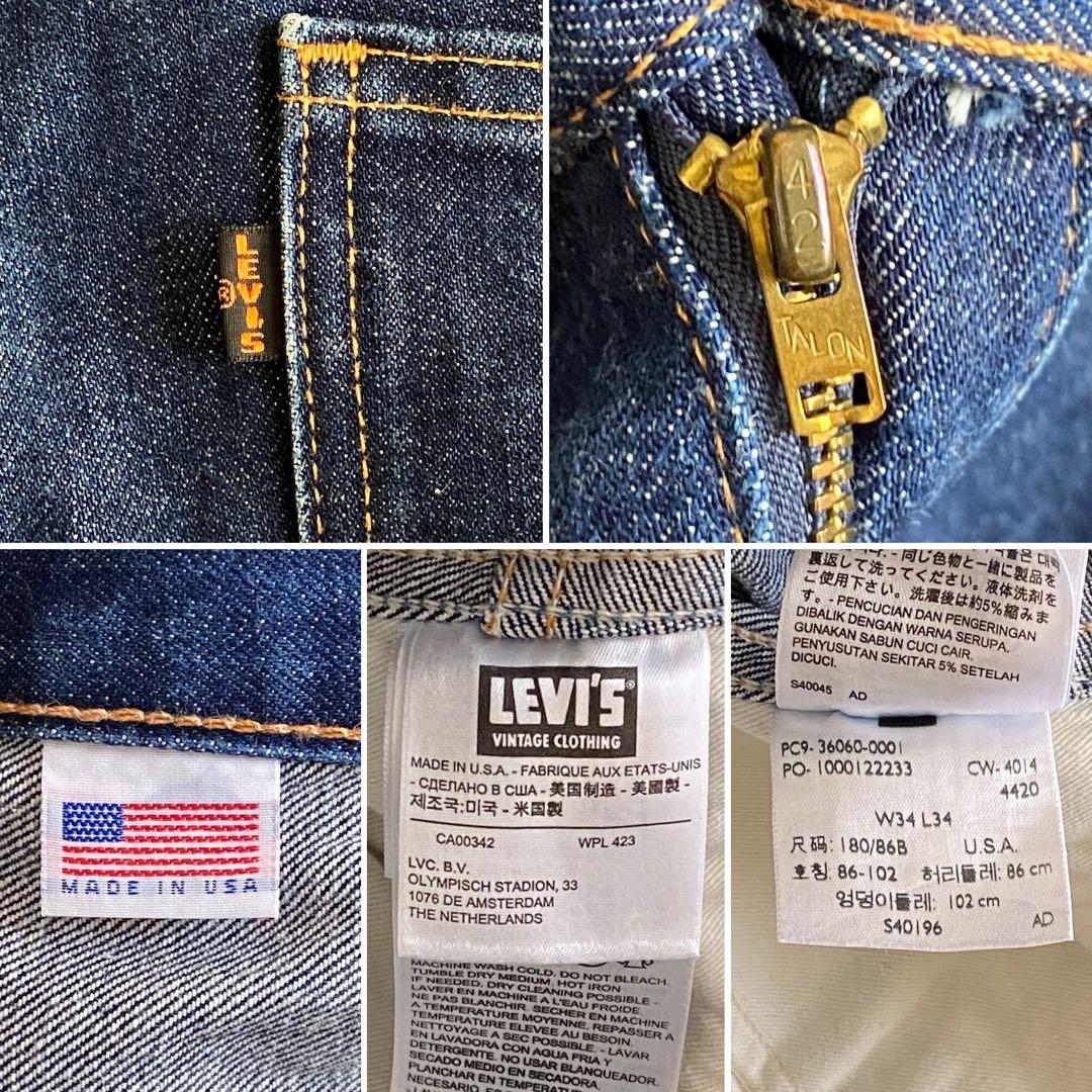 極美品/65年復刻/W34 リーバイス 606 bigE 42タロン USA製
