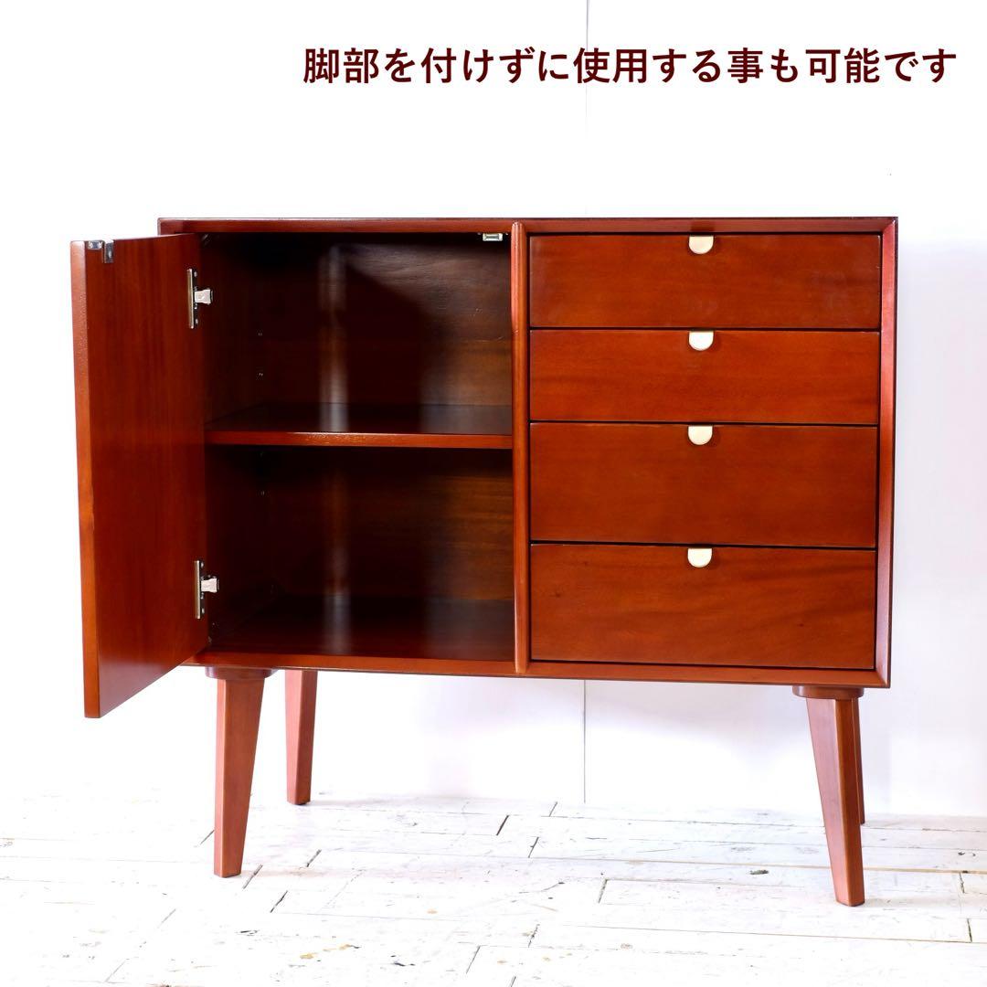 G 新品 北欧 リビングボード キャビネット サイドボード 本棚 収納