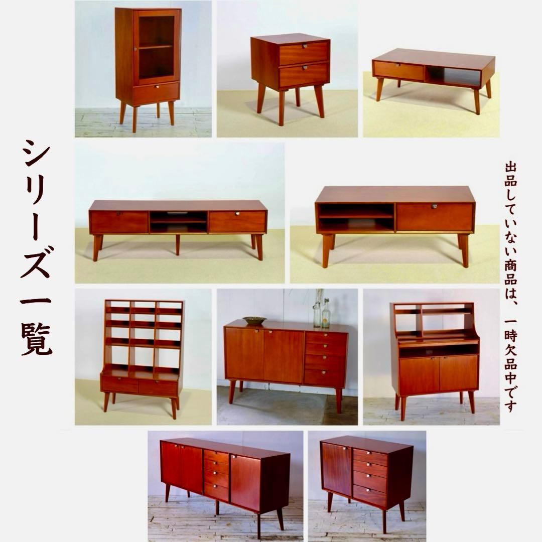 G 新品 北欧 リビングボード キャビネット サイドボード 本棚 収納