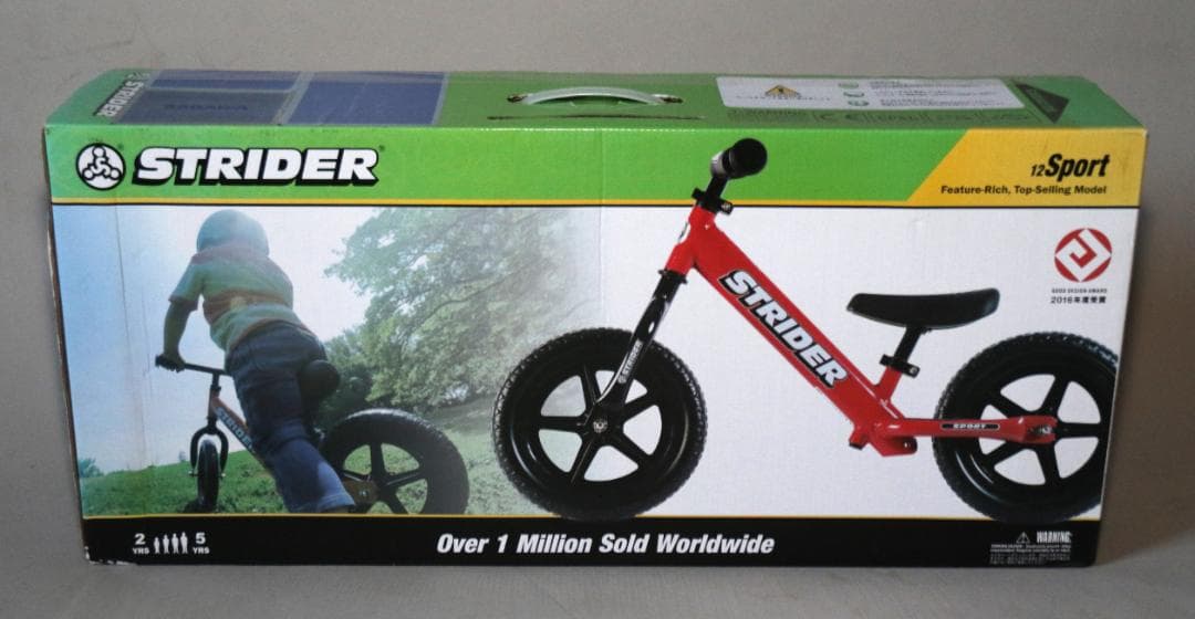 STRIDER 12 Sport バランスバイク レッド