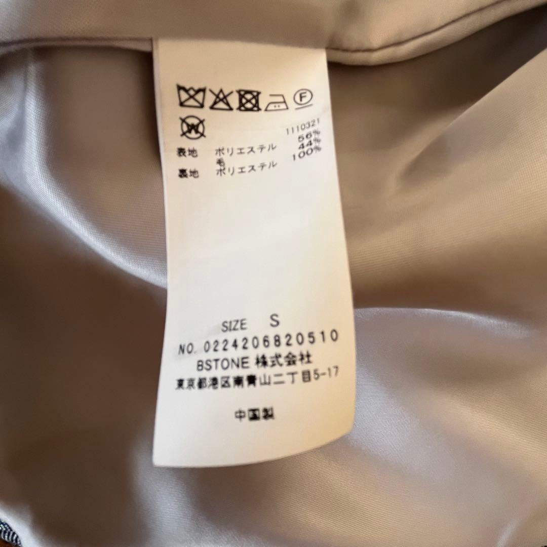 美品 Ameri UND MANY MOTIF BUTTON VEST アメリ