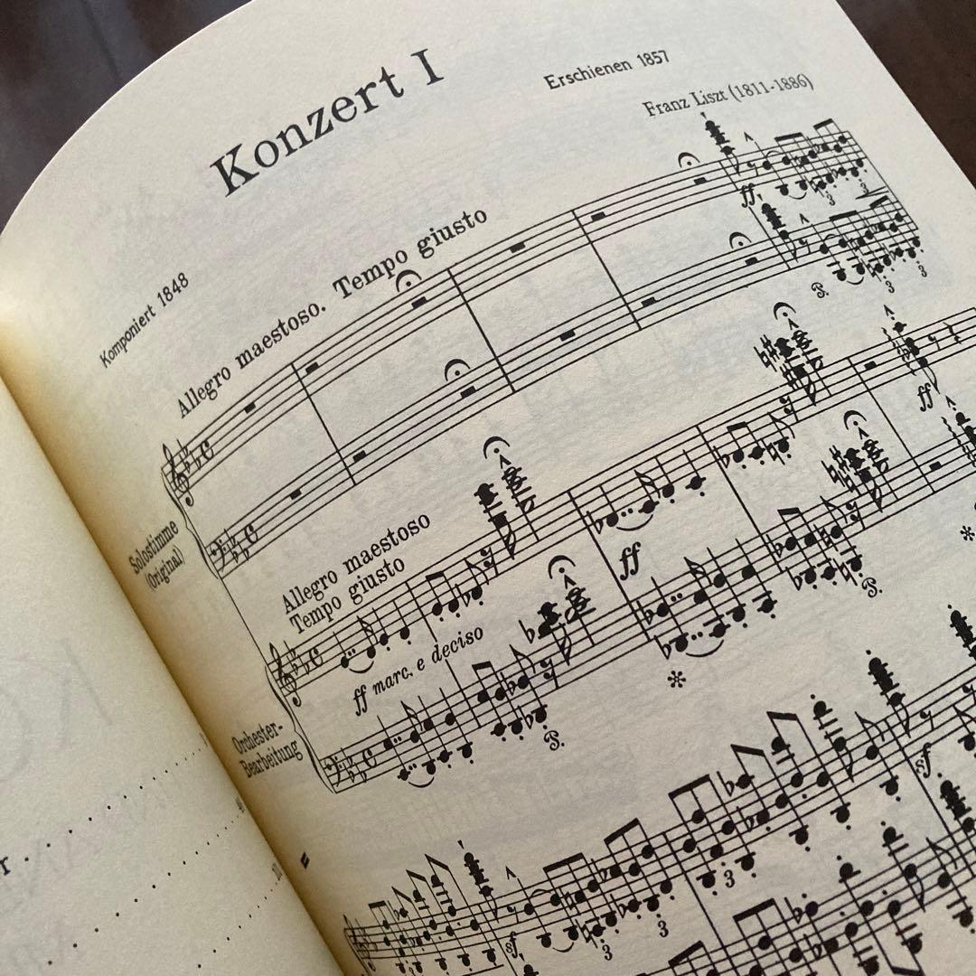 LISZT/ ピアノ作品集XI  ピアノと管弦楽のための作品PETER'S