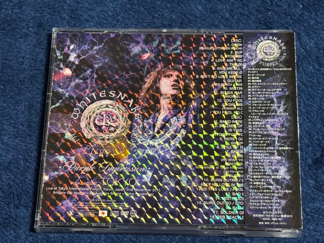 洋楽 WHITESNAKE Purple Impression