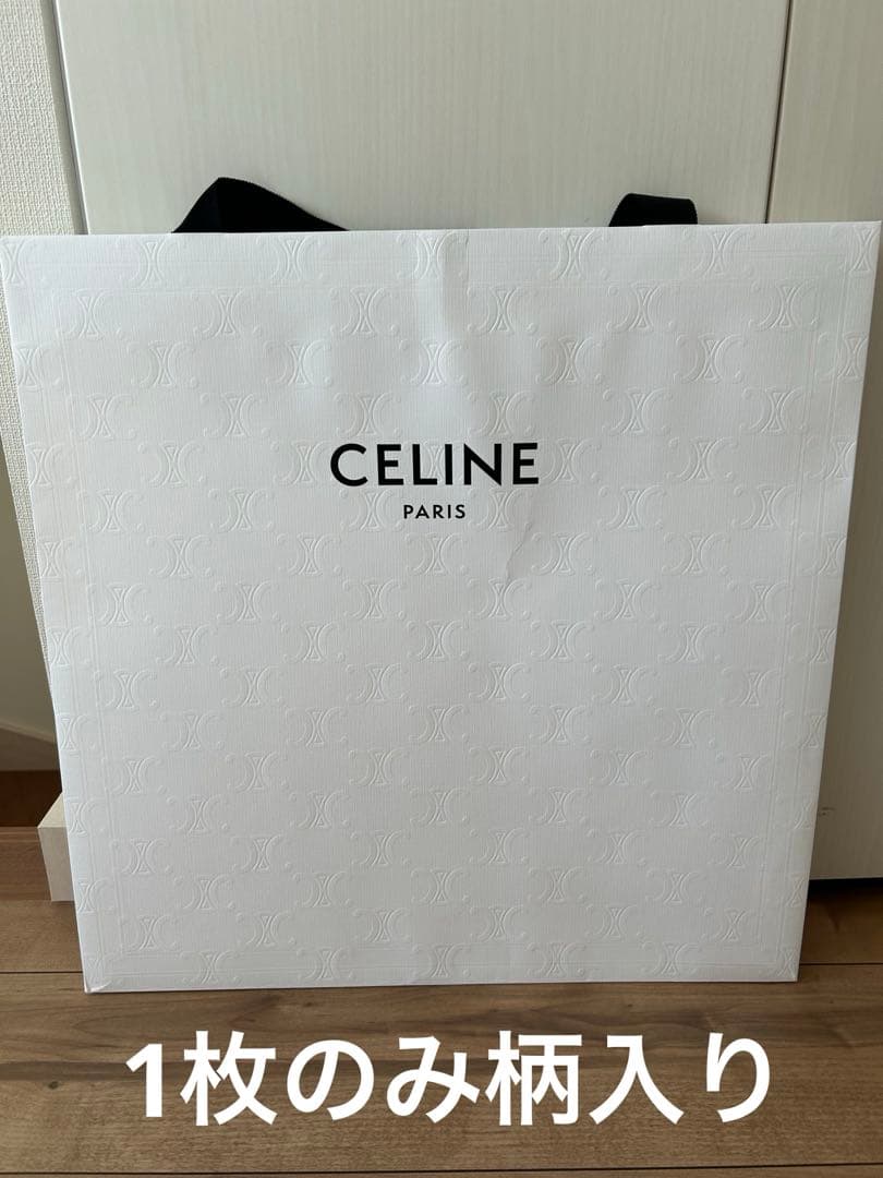 CELINE セリーヌ　ショッパー　紙袋　箱　まとめ売り