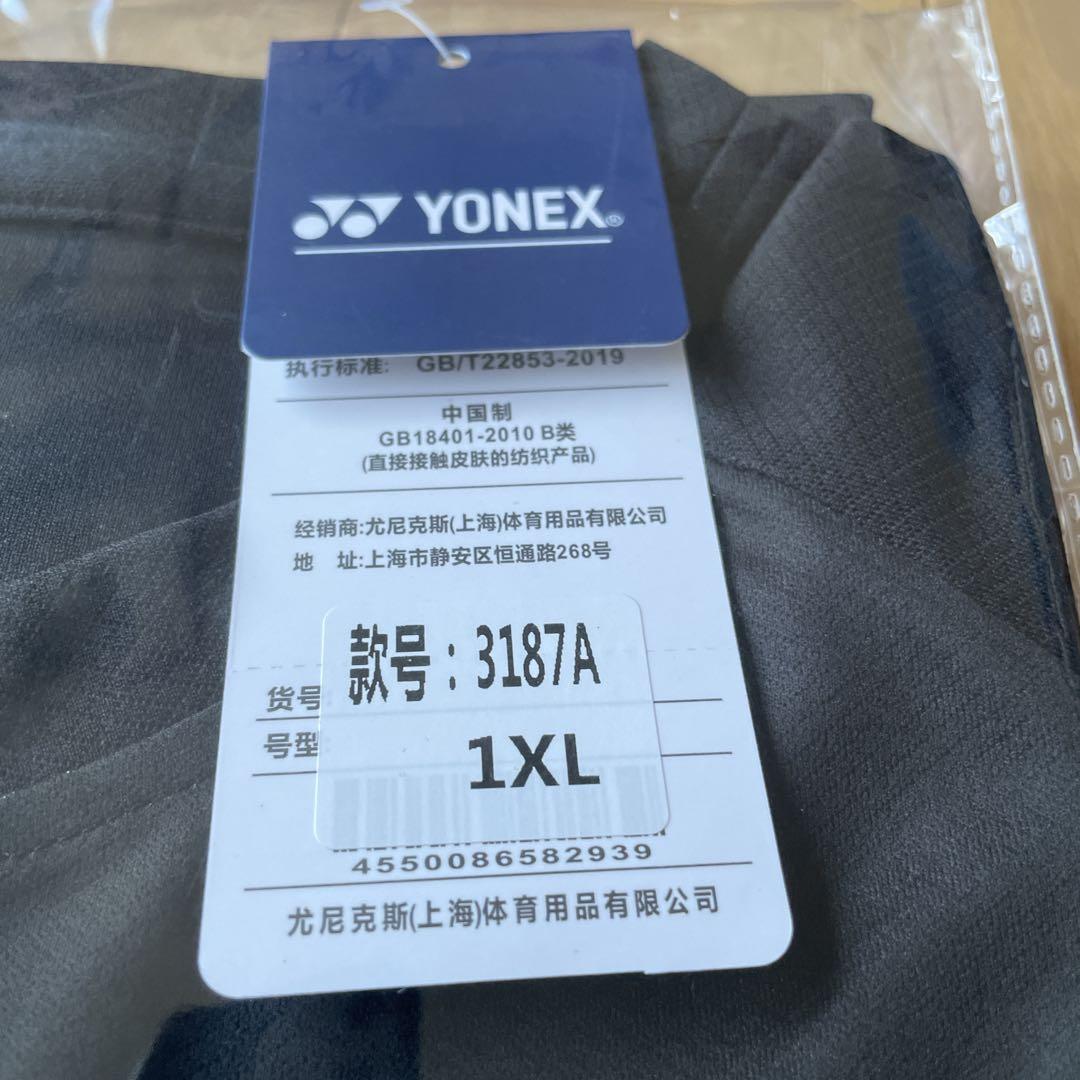 ヨネックス　YONEX テニス＆バドミントン　ゲームウェア　新品　XLブラック