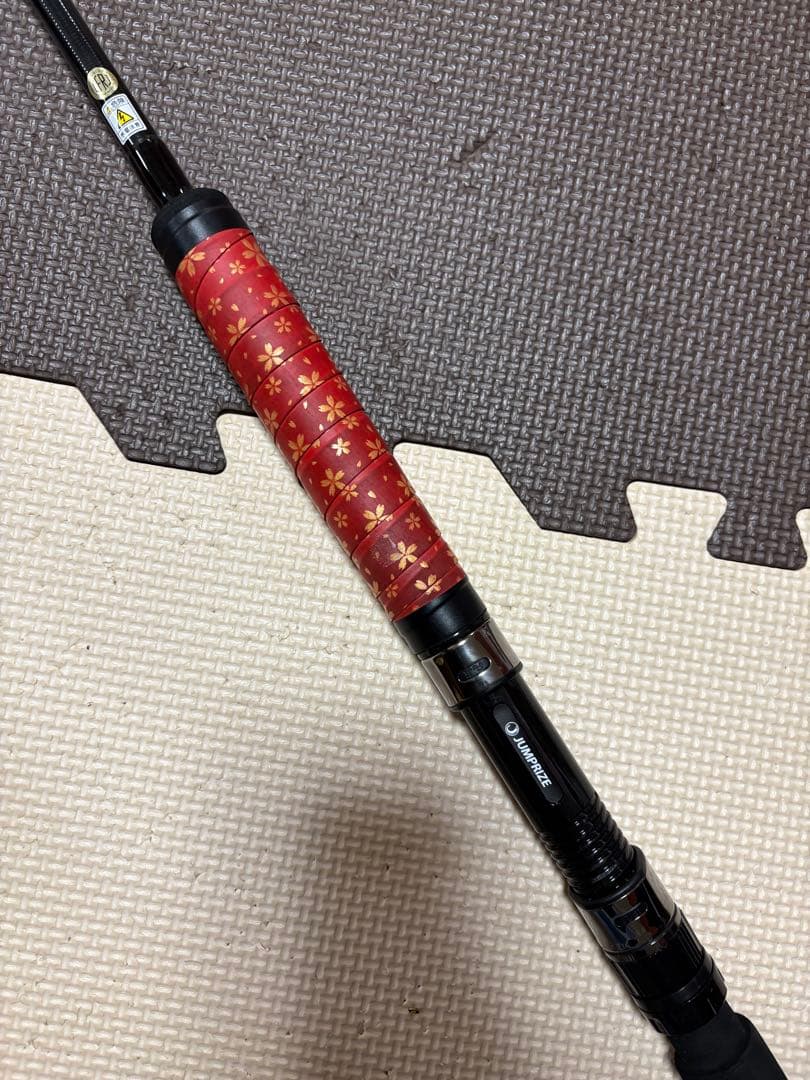 ジャンプライズ モンスターアブソーバー60/5 セミハードロッドケース付き