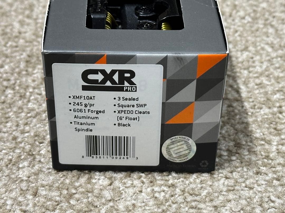 XPEDO CXR Pro ビンディングペダル SPD互換