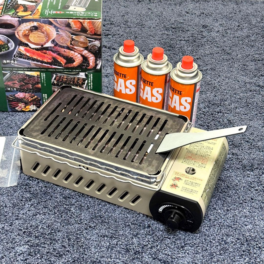 岩谷 カセットコンロ カセットグリル 炉ばた大将 炙家 グリルプレート4.5㎜付
