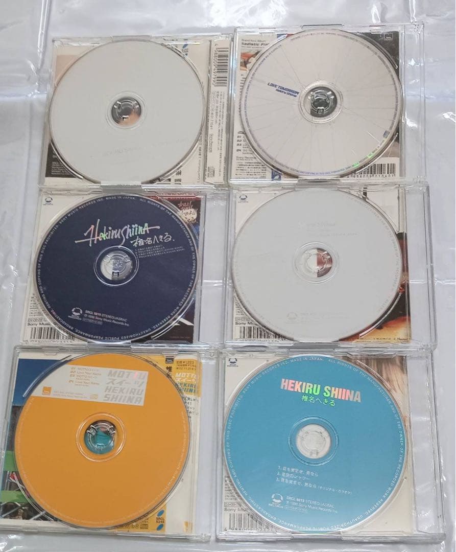 新品有り 椎名へきる CD シングル アルバム 写真 未開封2枚有り 全48枚
