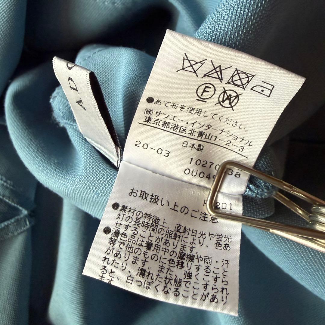 アドーア【ADORE 】カフタンワンピース 38 クリーニング済