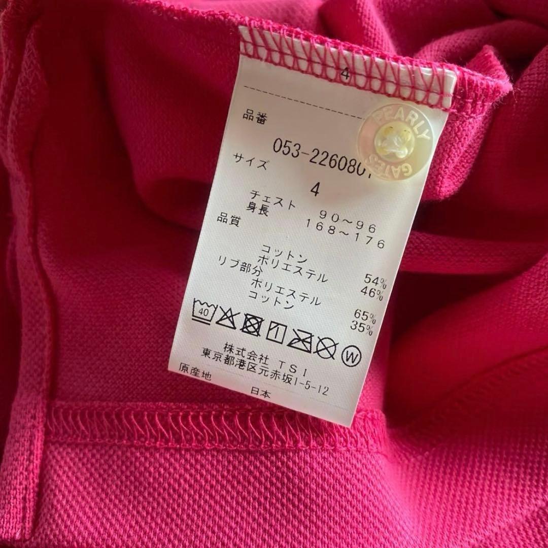 パーリーゲイツ☆タグ付き新品 アンドプラス グラデーションロゴ ポロシャツ
