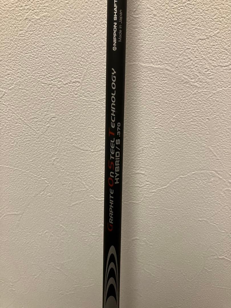 N.S.PRO MODUS3 ハイブリッドシャフト
