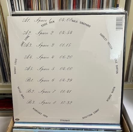 Nala Sinephro - Space 1.8 レコード 新品