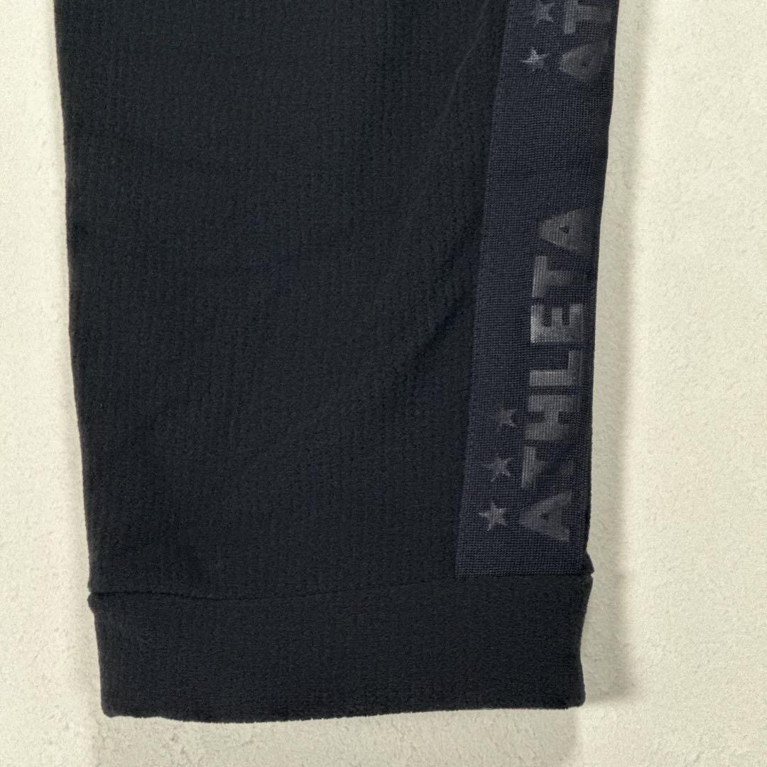 新品　アスレタ フリーススウェット上下セット サッカー フットサル 防寒 XL