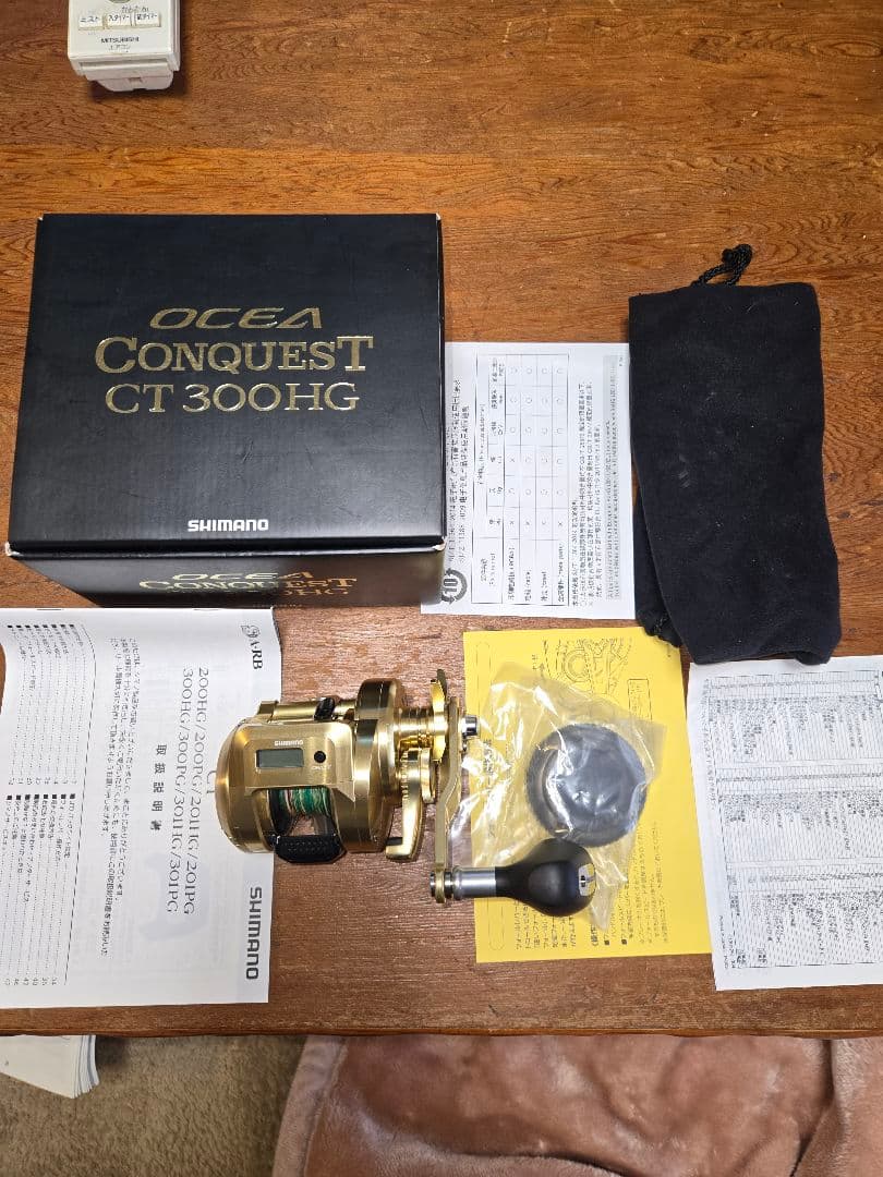 SEABORG LTD 200J 未使用に近い シマノオシアコンクエストCT新品