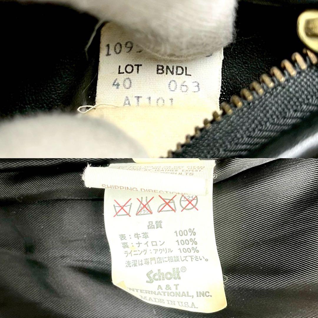 ◆極美品/2way/40インチ◆SCHOTT シングルライダース AT101