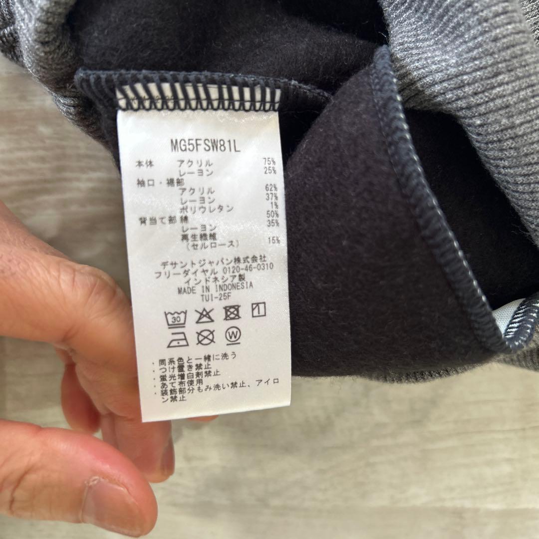 ◆jm5 マンシングウェア MUNSINGWEAR 新品タグ付き