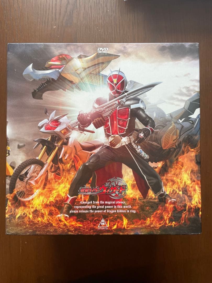 仮面ライダーウィザード VOL.1〜13セット(ケース付)