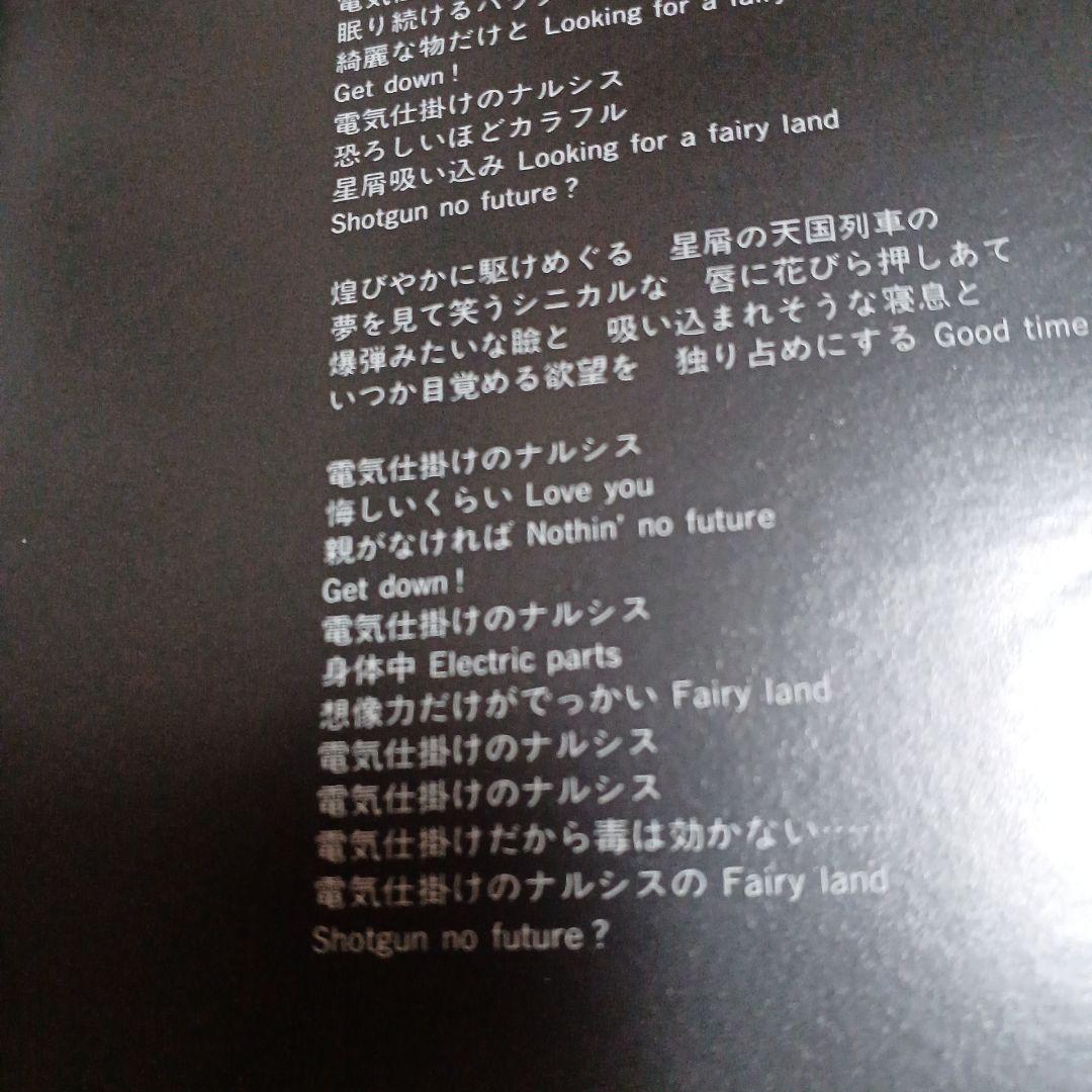 THE YELLOW MONKEY 希少CD DVDセット誤植盤バンチドバース等