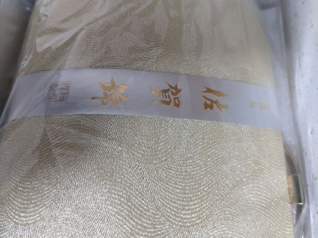 金色 花柄 和装用バッグと草履セット