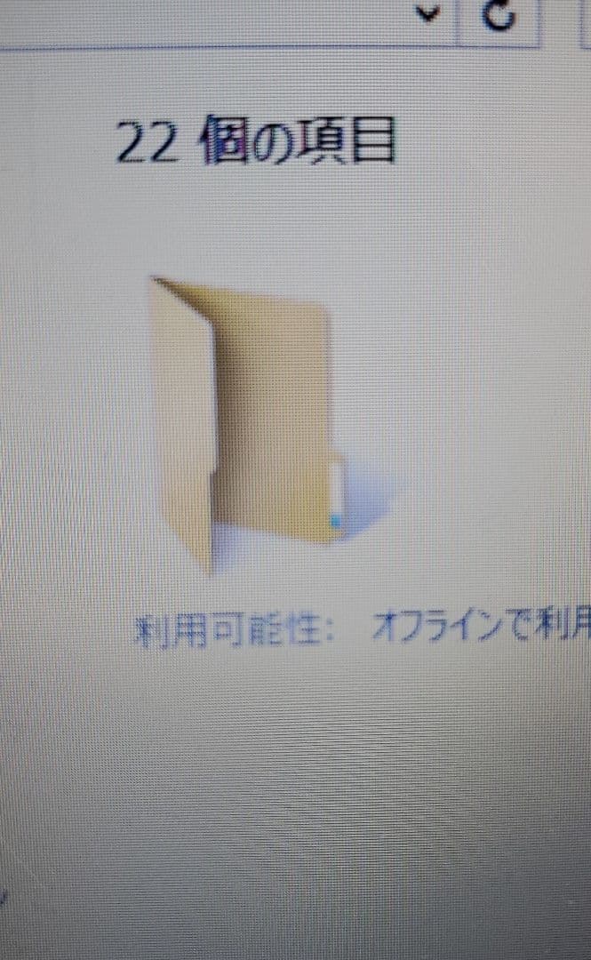 パ*9様 動作確認済みMemories of 全20枚セット