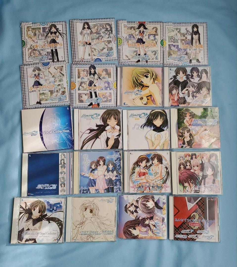 パ*9様 動作確認済みMemories of 全20枚セット