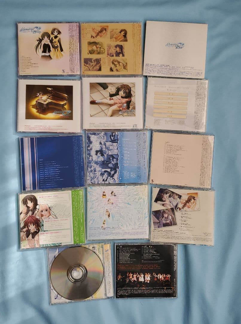 パ*9様 動作確認済みMemories of 全20枚セット