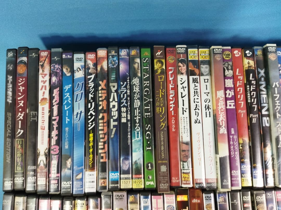 洋画　DVD　79点　まとめ大量セット　アルマゲドン　ハリー・ポッター