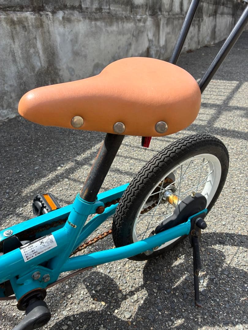 ケッターサイクル　people ブルー　14インチ