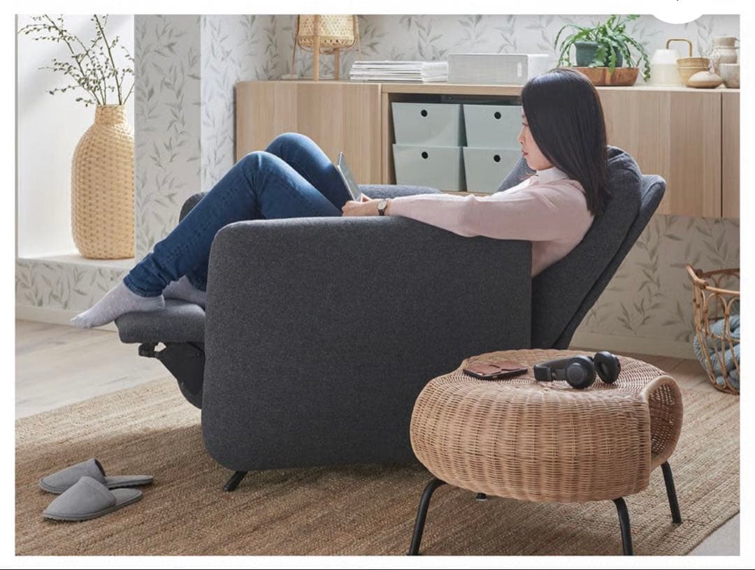 IKEA エーコルスンド　リクライニングソファー　グレイ