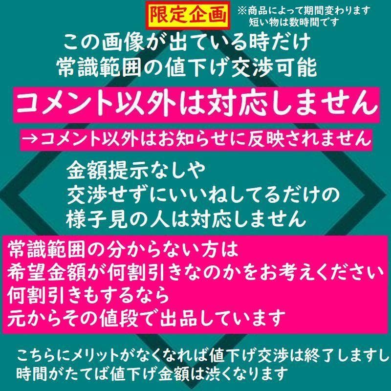 出禁のモグラ 11巻セット 全巻初版 帯付き