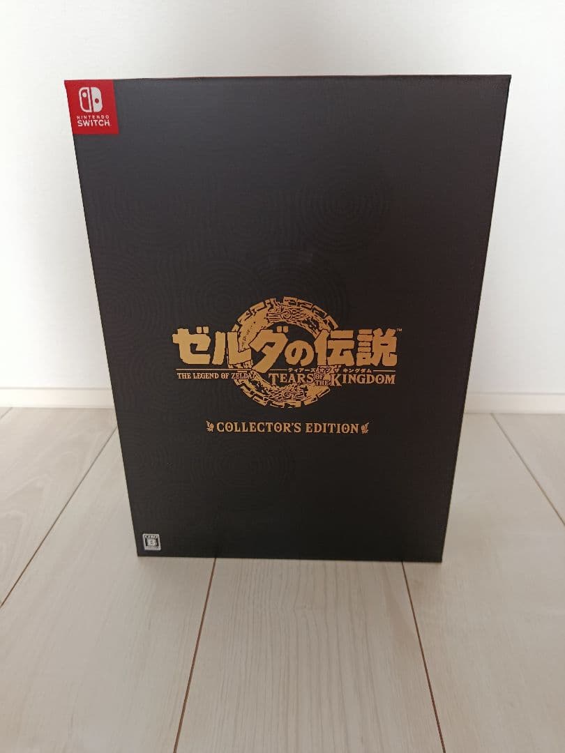 ゼルダの伝説 ティアーズ オブ ザ キングダム 限定版(ゲームソフト付)