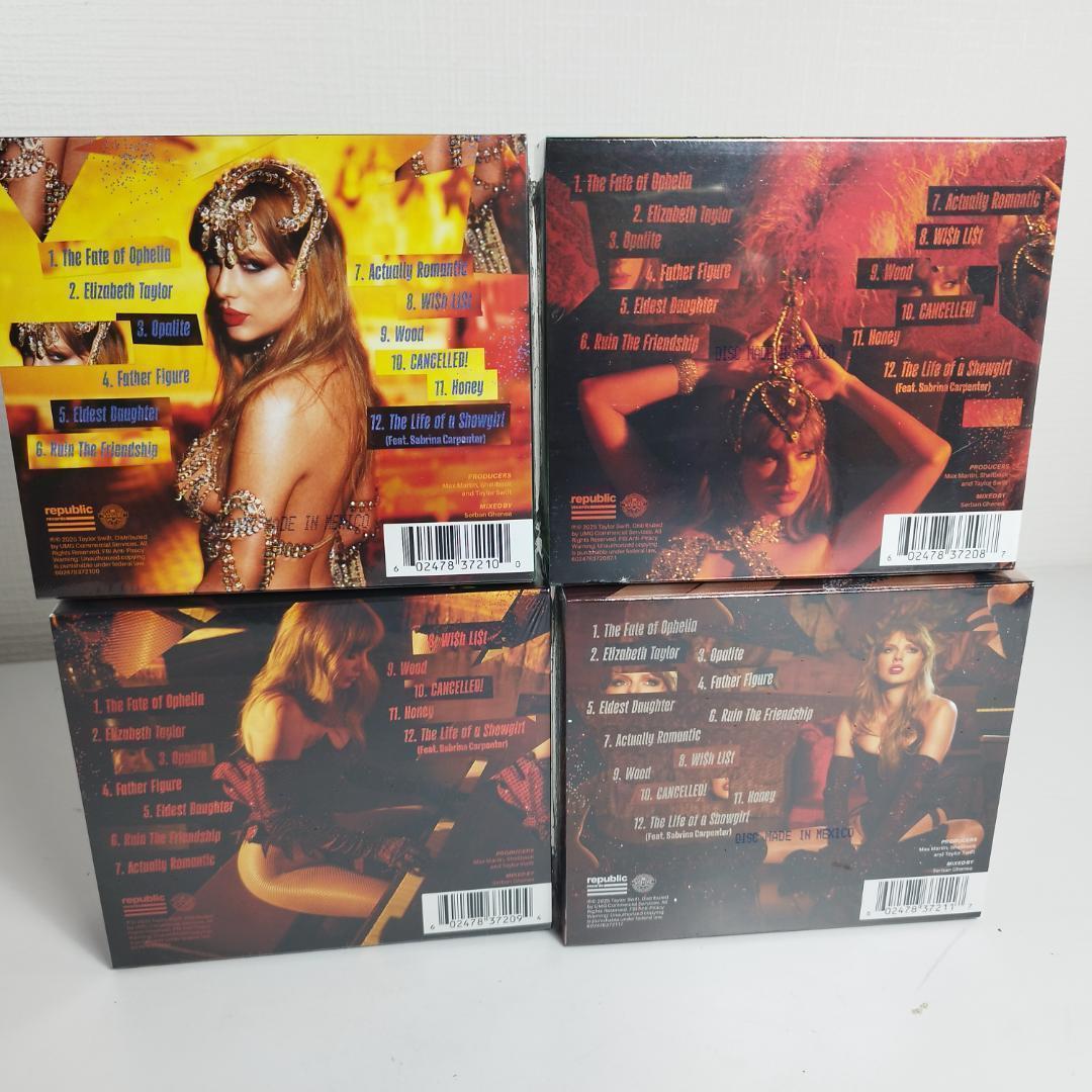 テイラースウィフト デラックス CD セット 日本未発売 新品 アクセ hq51