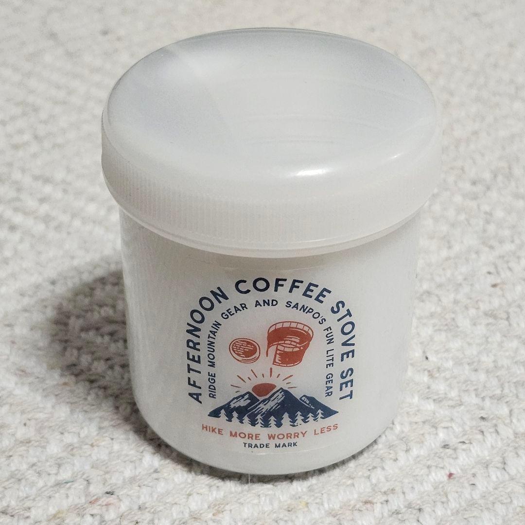 RIDGE MOUNTAIN GEAR│アフタヌーン コーヒー ストーブ セット