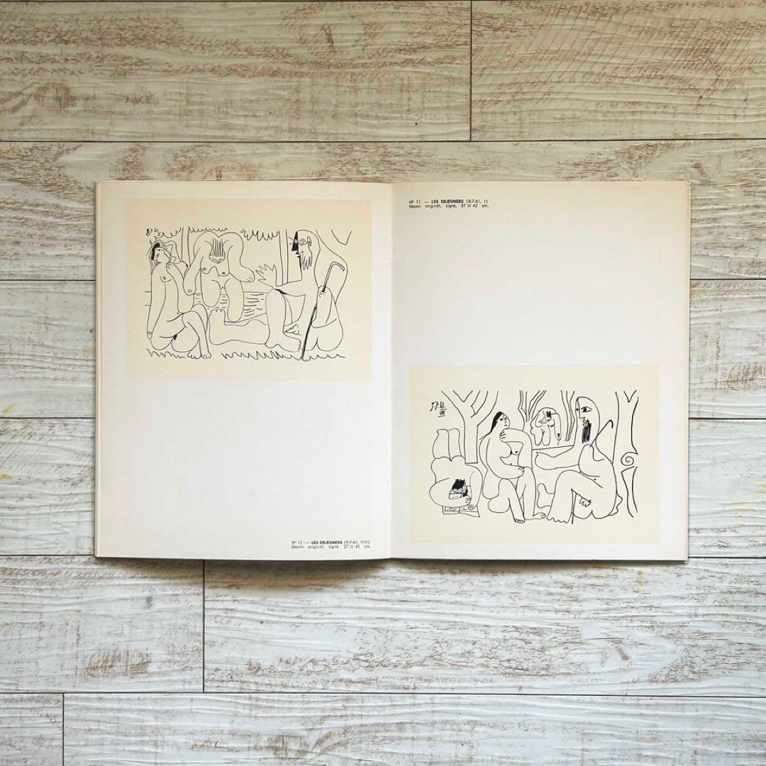 Picasso　パブロ・ピカソ　Les Dejeuners　素描