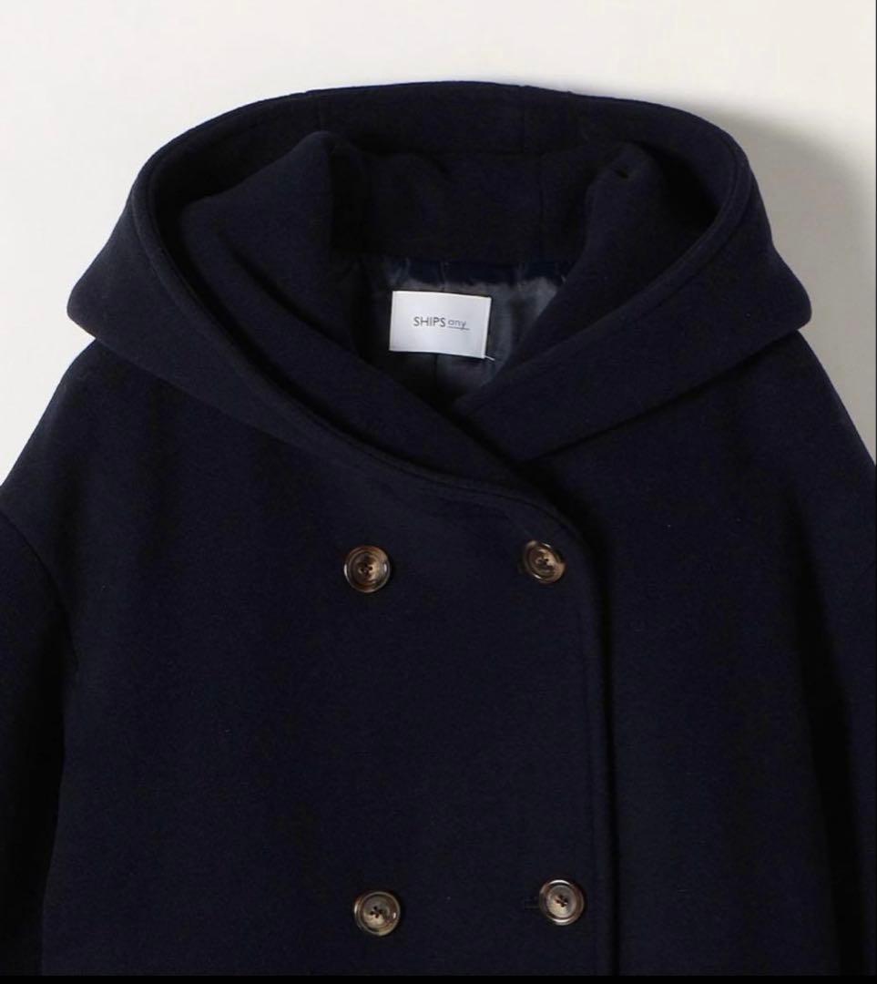 SHIPS any シップス フーデット ミディ コート 40 ネイビー 美品